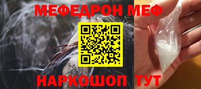 прущий лед Аргун