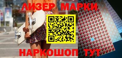 первитин Апрелевка