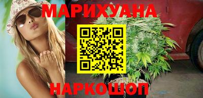 первитин Апрелевка