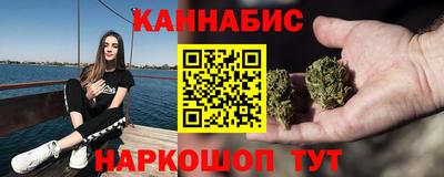 кристаллы Рязань