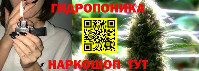 первитин Апрелевка