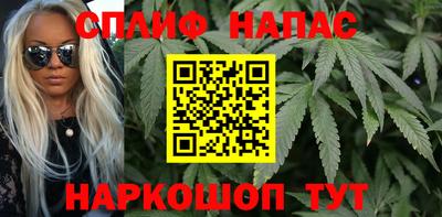 прущий лед Аргун