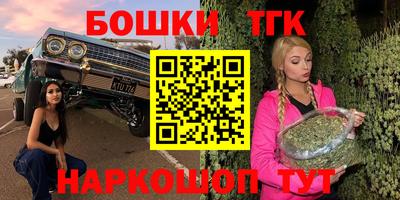 первитин Апрелевка
