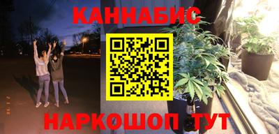 первитин Апрелевка