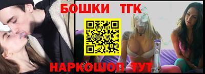 кокаин перу Рыбинск