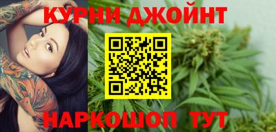 прущий лед Аргун