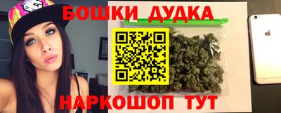 первитин Апрелевка