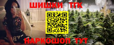 прущий лед Аргун