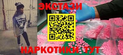 первитин Апрелевка