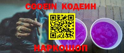 mix Рузаевка