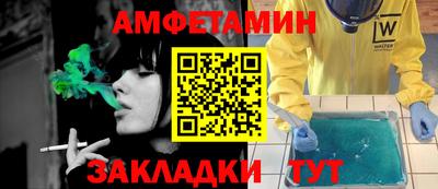 прущий лед Аргун