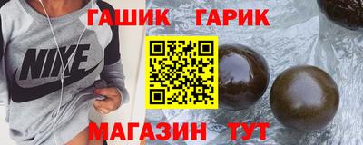 COCAINE Гагарин