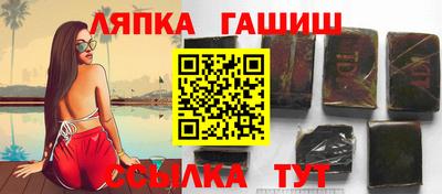 первитин Апрелевка