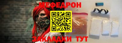 первитин Апрелевка
