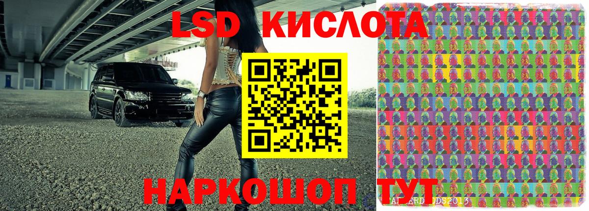 Кодеин  Вход с VPN  Балашиха  Мефедрон кристаллы  Бошки Шишки  Гашиш  Cocaine 